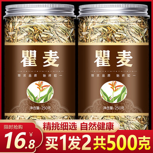 ����500g��ș�ľ��� ɽ���� ʯ���ӻ� ʮ�Ӿ����ɴ���Ĳ�ɽ�d��