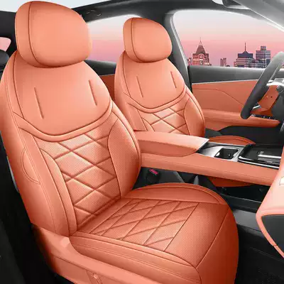 cushions, breathable leather seat covers, car | Modelə uyğun (Original) oturacaq örtükləri - heat-wave-orange-standard-edition-front-row-fully-covered-rear-row-partially-covered