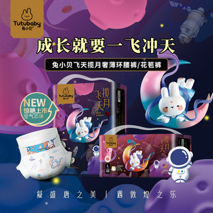 �S��ֱ�N��Сؐ�߶˼���ѝ����ѝ