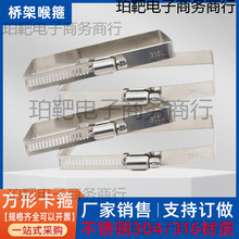 ���P䓿���304�������۹܊A�������|�����Ӻ񹤳̷��Θ�ܺ���