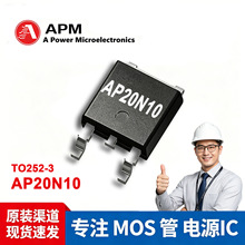 AP6V03 ��Դ΢ԭ�b SOP-8���b 30V 6A 9m&Omega;��ͨ �_�P��оƬIC