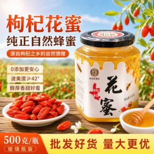 ���܎�خa��轻���500��/ƿ����۲���ƿ��ĭ�м��۶Y�����l����
