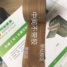 �F؛���]��ՙC�ԄӰ��b�C��� ��ڙC�דp�� �ߜ��z��