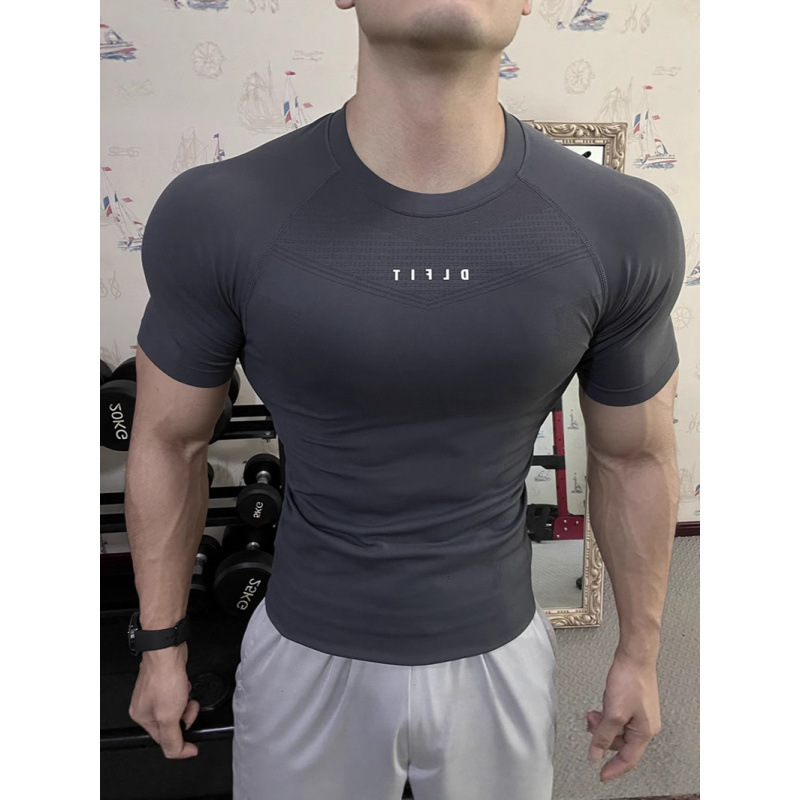 Men's quick-dry short-sleeve T-shirt for sports and fitness, breathable, stretchy, round-neck, outdoor running training wear, seamless tight-fitting shirt Men's quick-dry short-sleeve T-shirt for sports and fitness, breathable, stretchy, round-neck, outdoor running training wear, seamless tight-fitting shirt