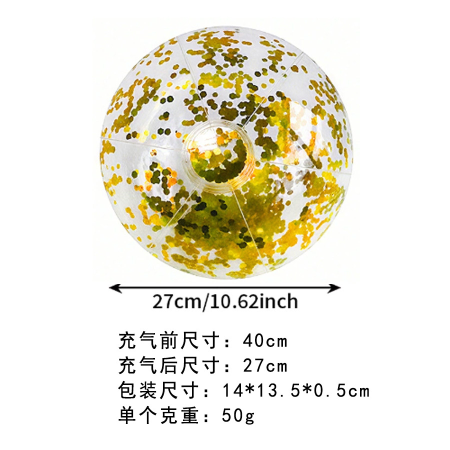 クロスボーダースポットインフレータブルビーチボール屋外水透明ボール PVC カラースパンコールボール子供用水のおもちゃ