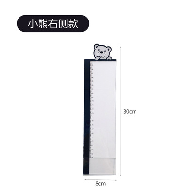 곰-오른쪽