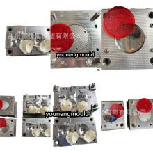 承接汽车尾灯双色模车灯车灯罩壳PC双色精密注塑模具厂塑胶模具