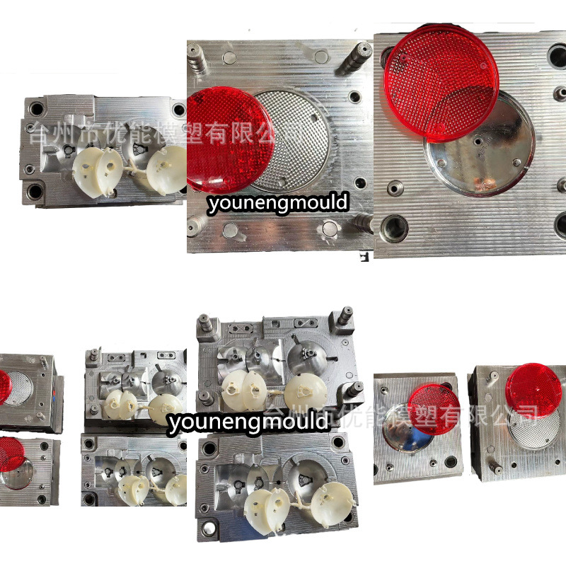 承接汽车尾灯双色模车灯车灯罩壳PC双色精密注塑模具厂塑胶模具