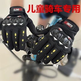 成人手套;儿童手套;骑行手套