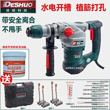 ��˶9130�紸������ö๦�ܴ��ʴ�������ʹ�������������