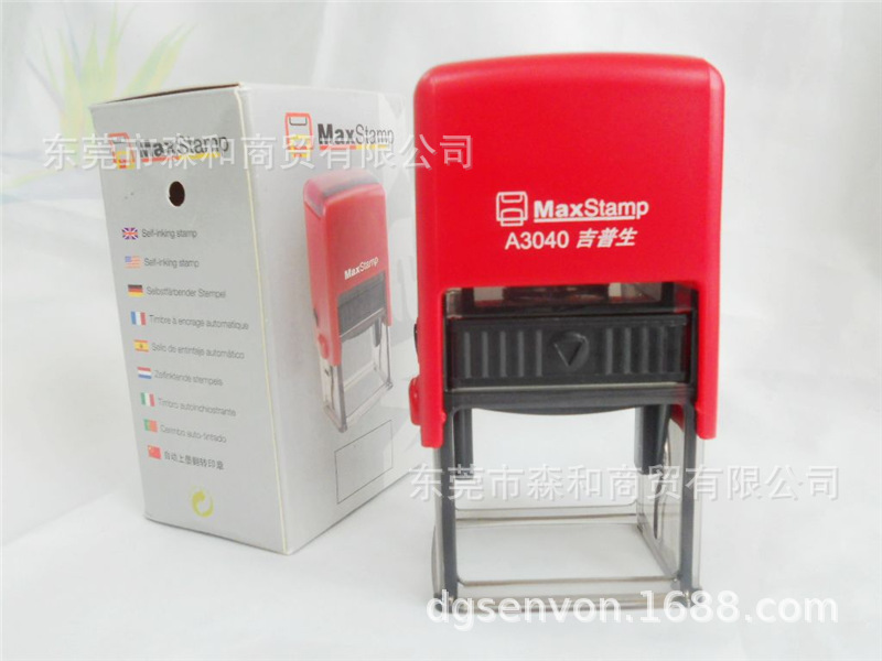 MaxStamp��������īӡ��A3040(PS3040A)����ӡ̨����ӡ�²�������