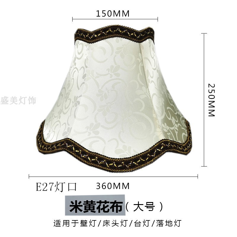電気スタンドの布芸のランプカバーのベッドのランプカバーの床のランプカバーの壁のランプカバーの部品のホテルの客室のカバー|undefined