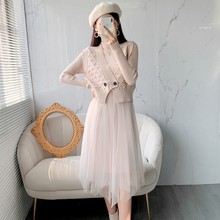 针织马甲内搭连衣裙两件套秋冬温柔系穿搭网纱拼接法式a字毛衣裙