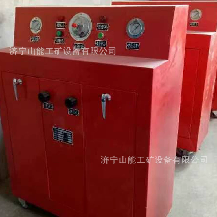 Взрывозащищенный газовый ящик для шахт Пожарное оборудование Воздушно-наполняемые насосы Двойной бутылки взрывозащищенный ящик воздух надувной взрывозащищенный