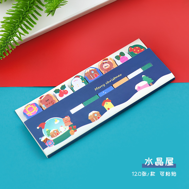 크리스탈 하우스