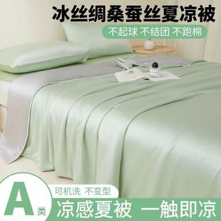 �߶�ˮ����z�p�п��{���ě������p�˱����ӱ�о�ļ��\�]�����w��