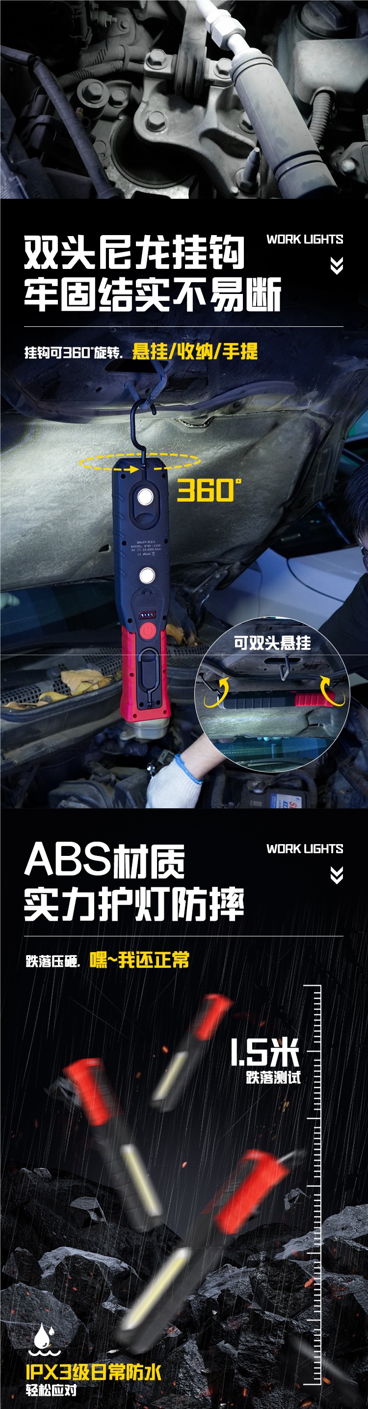 Snive Work Light Rechargeable Inspection Super Long-Lasting Cob Multi-Functional Auto Repair Strong Light Magnetic Led Repair Light