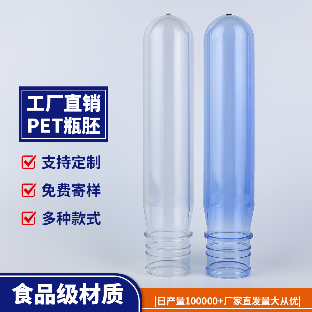 Proveedores al por mayor de grados alimenticios de agua potable cubo de agua potable desechable cubo de agua potable