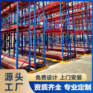 �w�ǊA����̂}�������w��ƽ̨����؛�����͂}��؛��