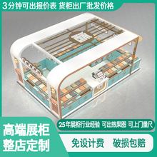 商场多经点位珠宝饰品展示柜定制珍珠首饰陈列玻璃柜烤漆展柜设计