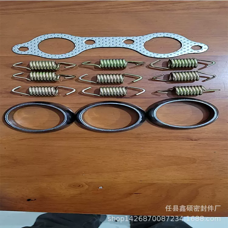 厂家生产3610047北极星沙滩车双排密封垫 消声器密封垫