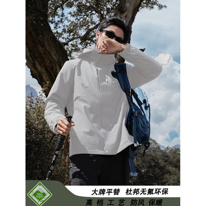 Ropa de asalto al aire libre para hombres de alto nivel otoño y invierno 3 - en - 1 ropa de montaña caliente a prueba de salpicaduras sin flúor nueva mujer