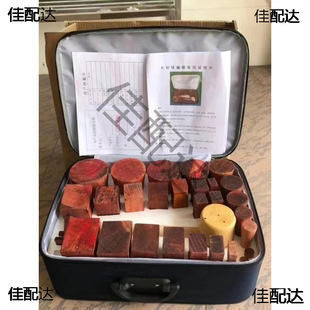 ��ľ�A�F���ô�ľ���A��ľШ��ˮ�ܶ��^�Fľ�ܵ�ľ�^�����F��ľ�