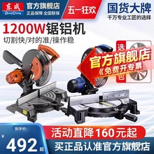 �|����X�C�X�Ͻ��и�C�X�����X�Cб����нǙC��䏹ٷ���Ş���