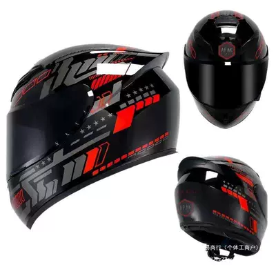 Auto Parts and Accessories — Motuoche Motorbike Electric Scooter