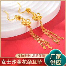 Խ��ɳ�����c�������K���Ķ��hŮ �S�~僽��������
