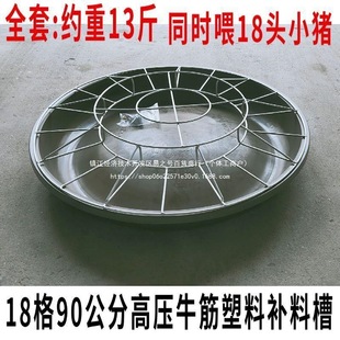 �ϲ�ιʳ���۽������i�a��ι�i����С�i�����Bֳ�O����۸�