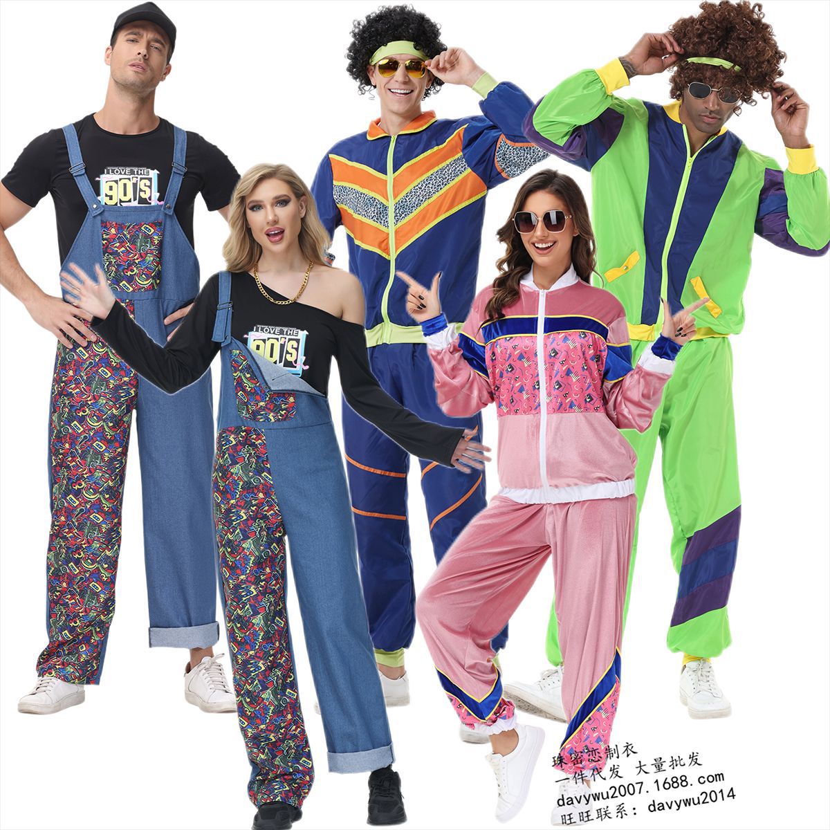 Halloween Costumes Retro Disco Couple Outfits Spliced Overalls Cosplay Performance Costumes