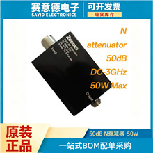tinySA ULTRA Plus ZS406 407 �ֳ��l�V�����x 100k-5.4G 7.3GHZ