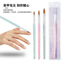 跨境热卖单支装水晶雕花笔 镶钻美甲笔杆水晶笔 塑形建构笔美甲笔