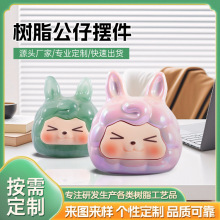 定制立体达摩奶酪kiki创意盲盒树脂公仔摆件diy饰品创意桌面手办