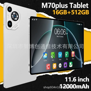 Планшет 70plus Android, 10,1 дюйма, компактный 0,48 кг, варианты памяти региона