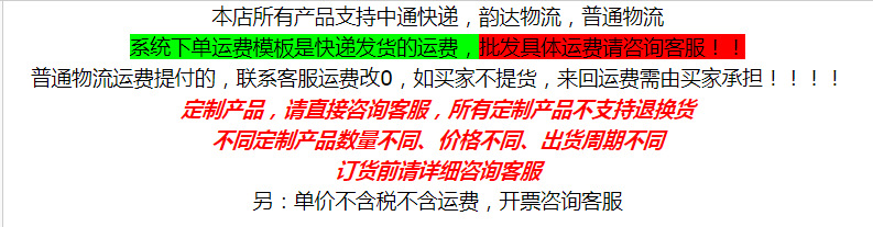 微信图片_20240711114445