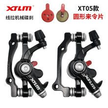 XTLM���x������܇ɽ�ص��x���Cе�����A�� ���� 늄��ۯB܇���x��