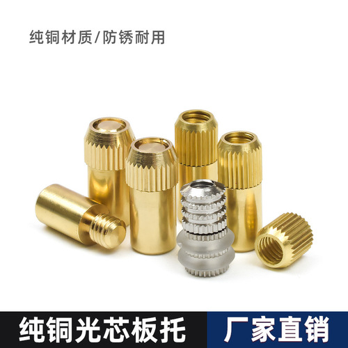 Screw plate, light core plate, support belt, nut separator, pin, pure copper gasket, glass support rod, screw rod bracket