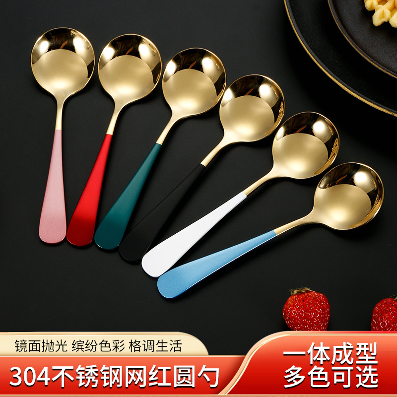 304 de acero inoxidable red cuchara roja ins cuchara de cabeza redonda engrosada hogar coreano cuchara redonda cuchara de arroz cuchara de postre