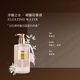 Amino Acid Fragrance Perfume Body Soap Cleanses, Moisturizes and Lasting Fragrance