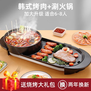 �๦��ˢ��һ�w�늟����t�nʽ�๦�ܿ����偼忾���F���늿��P