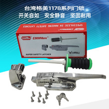 ̨������ CM-1178-P/CM1178-L�T���� ������� �\�Ͻ��T���� �T�i