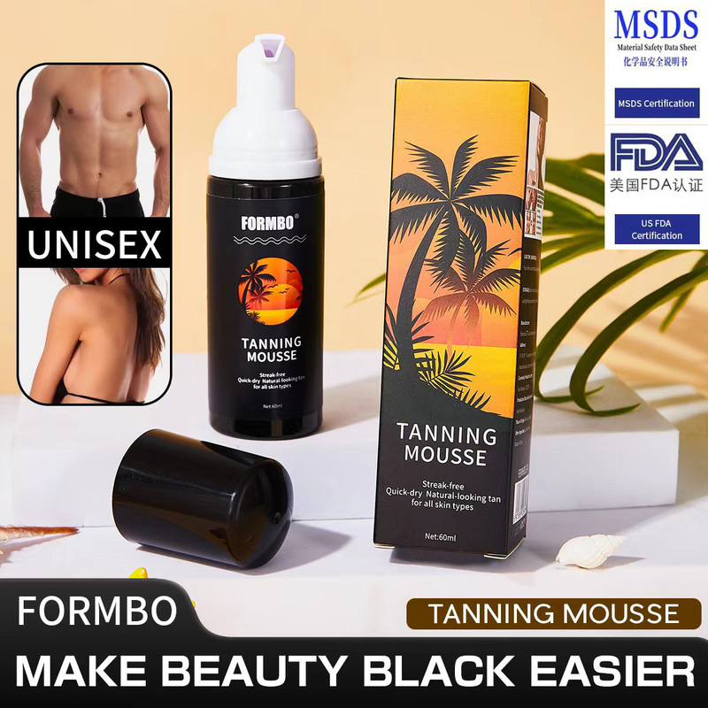Cross-Border Exclusive Formbo Hot-Selling Tanning Mousse Moisturizes Skin Sunbathing Self-Tanning Tanning Milk Factory Direct Sales