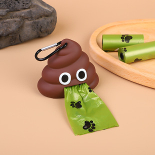 Pet Supplies Portable Garbage Bag for Outings, Dog Poop Bag, Poop Storage Box, Biodegradable for Cats and Dogs