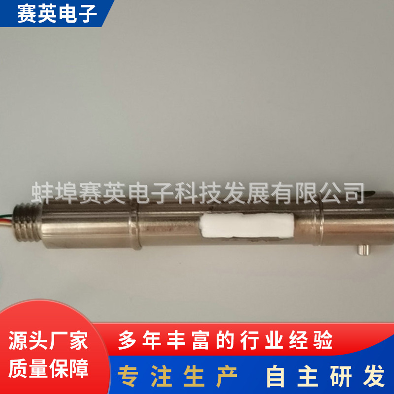 �廷Ť��ʽת�ٳ��ش����� ��ͷ����ת�ٴ����� Ť��Ť�ش�����