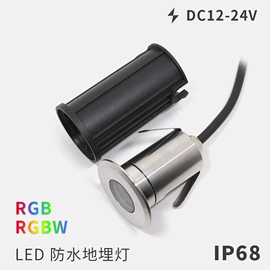 射灯;埋地灯;LED护栏管