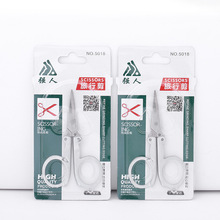 Ʒ㶫ǿ5018۵м ѧС