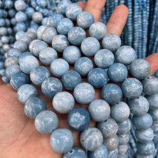 �{��ʯ14MM����A��º��yʯ ��ʹ�{ɢ���� Blue Sky Stone Bead