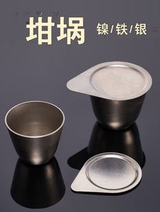 ����30ml /50ml/100ml�y����F��� ���w���������|�ߜ�